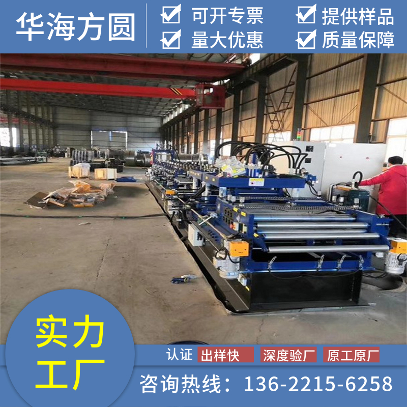 S355J2H型鋼各種機器構件用萊鋼TSHE228640密封性好