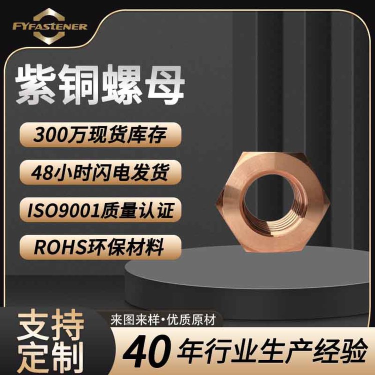 T2T3绱妳铻烘瘝CU1閵匞B6170鍏閵呰灪甯芥(bi膩o)婧�(zh菙n)閵呰灪姣�