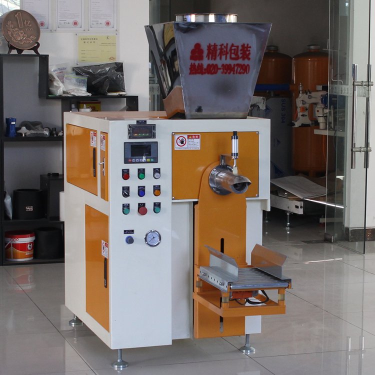 JKF-159CH閥口型面粉包裝機(jī)螺旋給料高精度計(jì)量灌裝設(shè)備