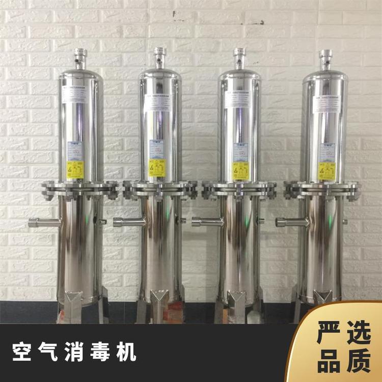 排氣口過濾器裝置消毒滅菌型號Q.BLD-300重量35