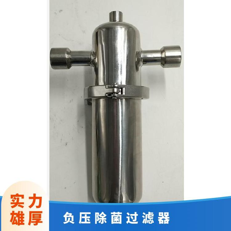 管式型號(hào)S160MV鑄鋁2寸空氣纖維負(fù)壓管道除菌過(guò)濾器