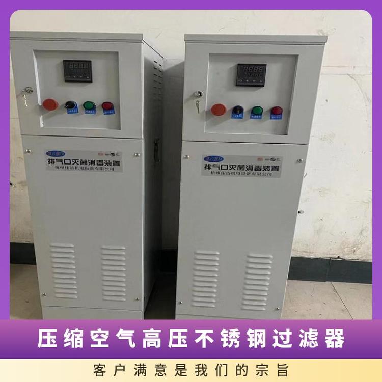 壓縮空氣高壓不銹鋼過濾器重量5.6kg型號(hào)100HP49纖維立式