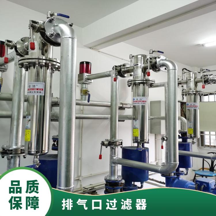 排氣口除菌過濾器裝置掛式型號DZ2過濾速度200-1500