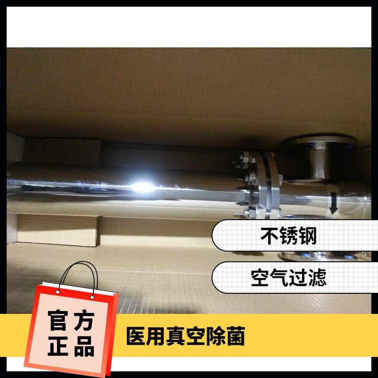 不銹鋼型號F300MV弱腐蝕性,法蘭真空除菌過濾器