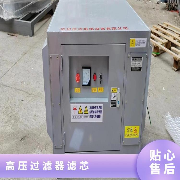 型號100HP75立式空氣凝聚法纖維重量6.1kg不銹鋼高壓過濾器