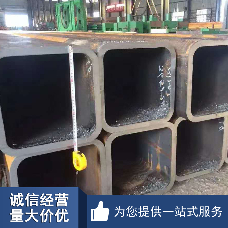 無縫方管廠家Q355BQ355CQ355D方矩管機械工業(yè)用規(guī)格全現(xiàn)貨批發(fā)