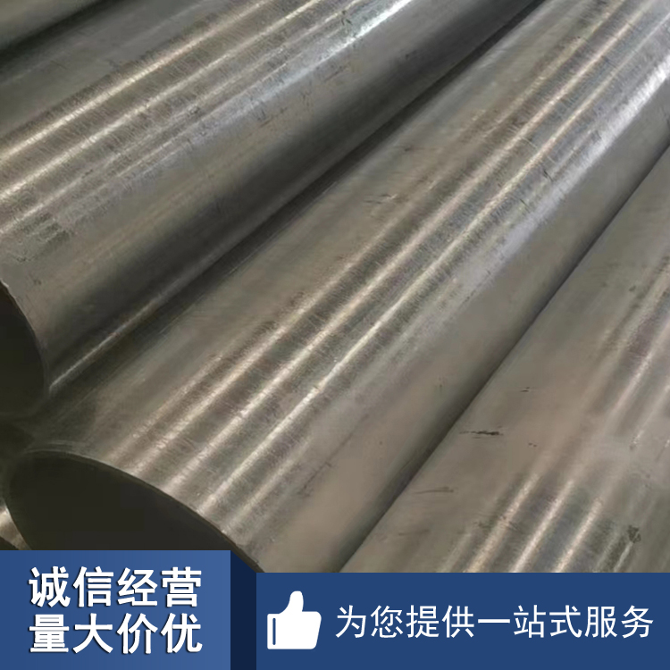 Q355B鍍鋅無縫管現(xiàn)貨Q235B熱鍍鋅管友發(fā)鍍鋅管全面性保護廠家現(xiàn)貨