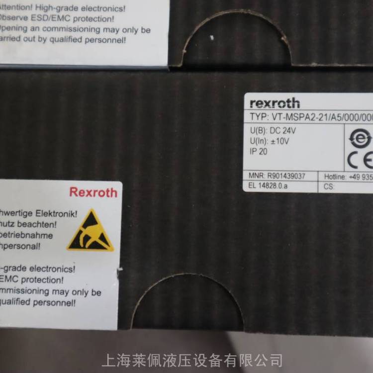 R901439037VT-MSPA2-21\/A5\/000\/000德國力士樂REXROTH放大器