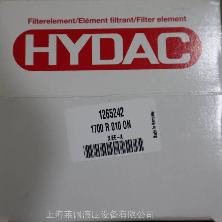 1700R003ONSFREE-B6X\/EE-A129993德國賀德克HYDAC濾芯
