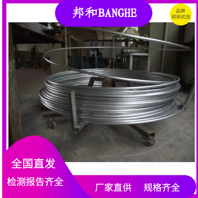 邦和品牌鋅基合金接地極鋅基合金圓鋼，鋅包鋼接地棒
