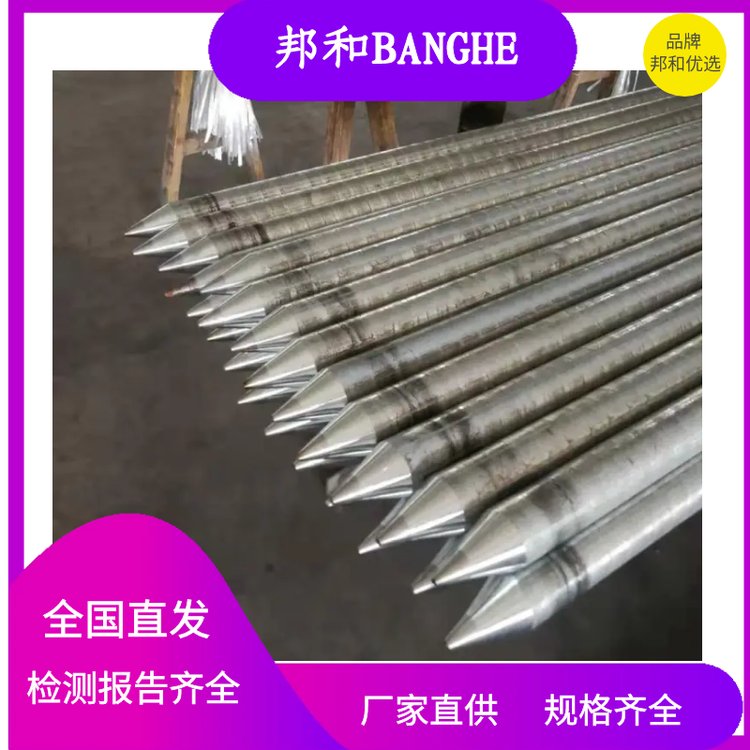 φ24*2500鋅包鋼接地極3mm鋅層鋅基合金接地線石化化工接地