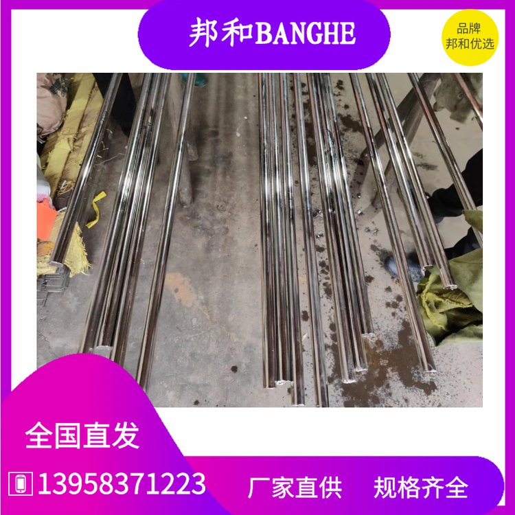 鍍錫銅圓鋼銅包鋼防雷接地材料廠家銷售批發(fā)