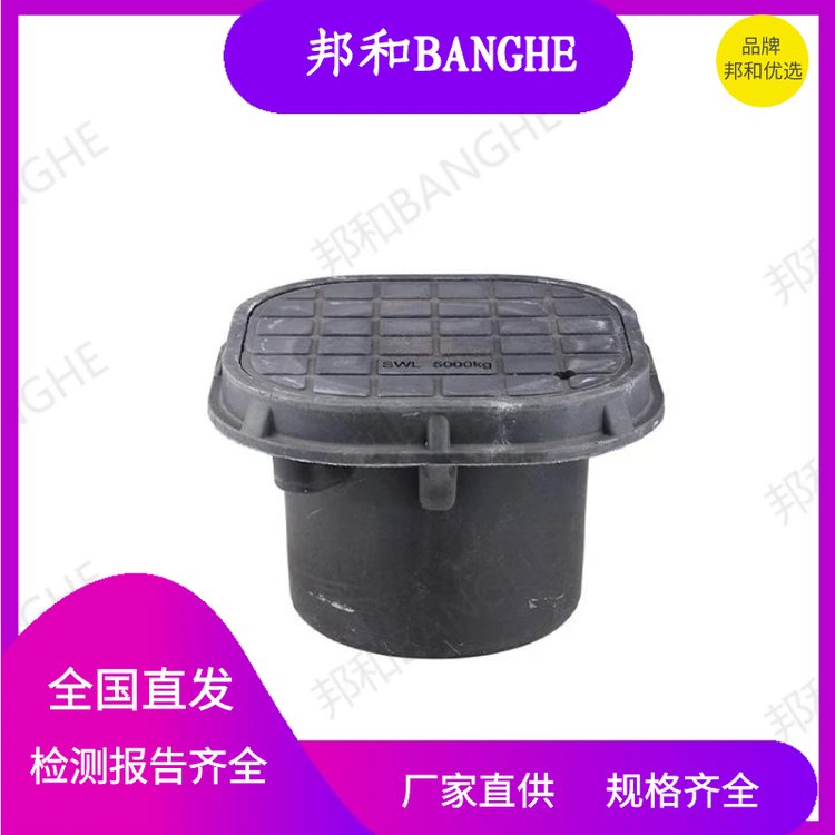 接地觀測井防雷檢查井pvc材質(zhì)復(fù)合樹脂材質(zhì)防雷廠家銷售