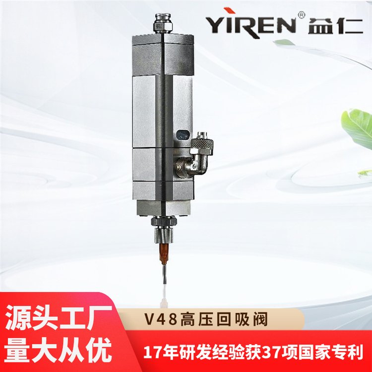 TS-5000否防腐耐用Y