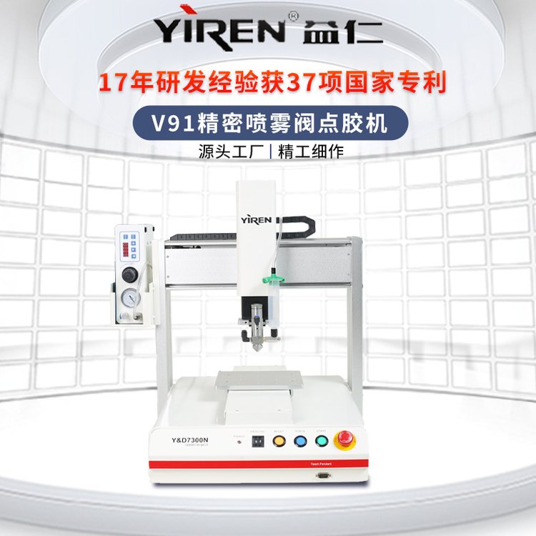 YD精準(zhǔn)加工M1.0-M6Y