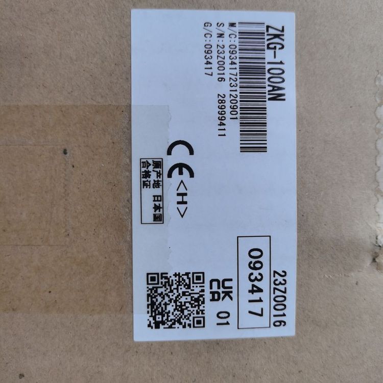 三菱微型磁粉離合器ZKG-100AN型號(hào)全現(xiàn)貨保障