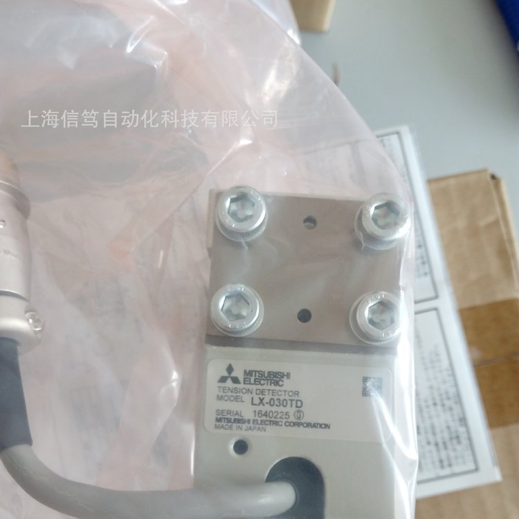 三菱張力檢測(cè)器LX-200TD品質(zhì)保證放心選購庫存現(xiàn)貨