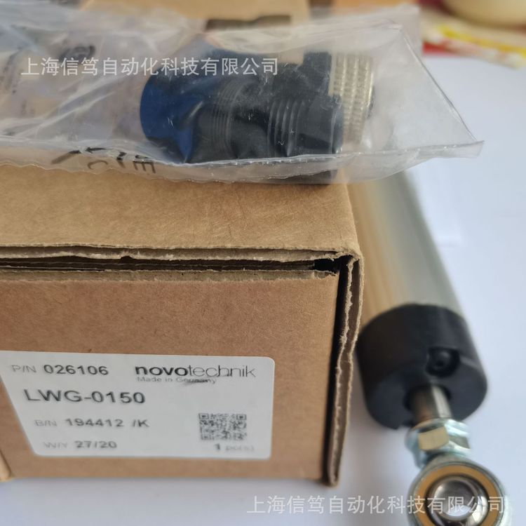德國novo直線位移傳感器LWG-0150電阻尺LWG150