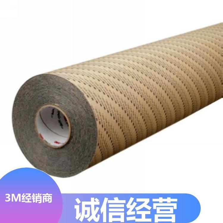厚度0.711MM1in*18m經(jīng)久耐磨應(yīng)用范圍廣3M經(jīng)銷商