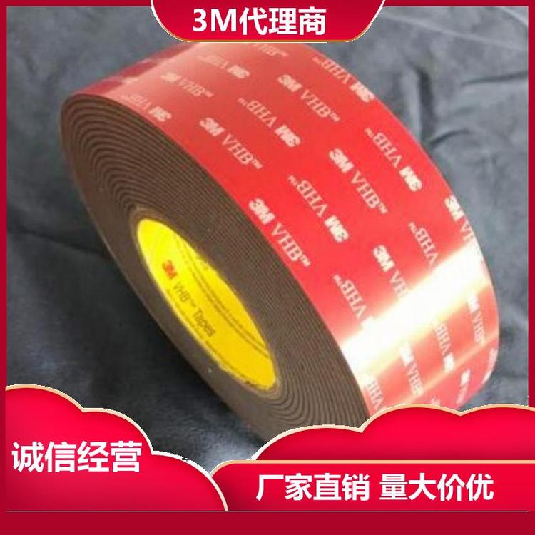 充電樁面板粘結(jié)雙面膠帶5925按需定制小規(guī)格尺寸3M