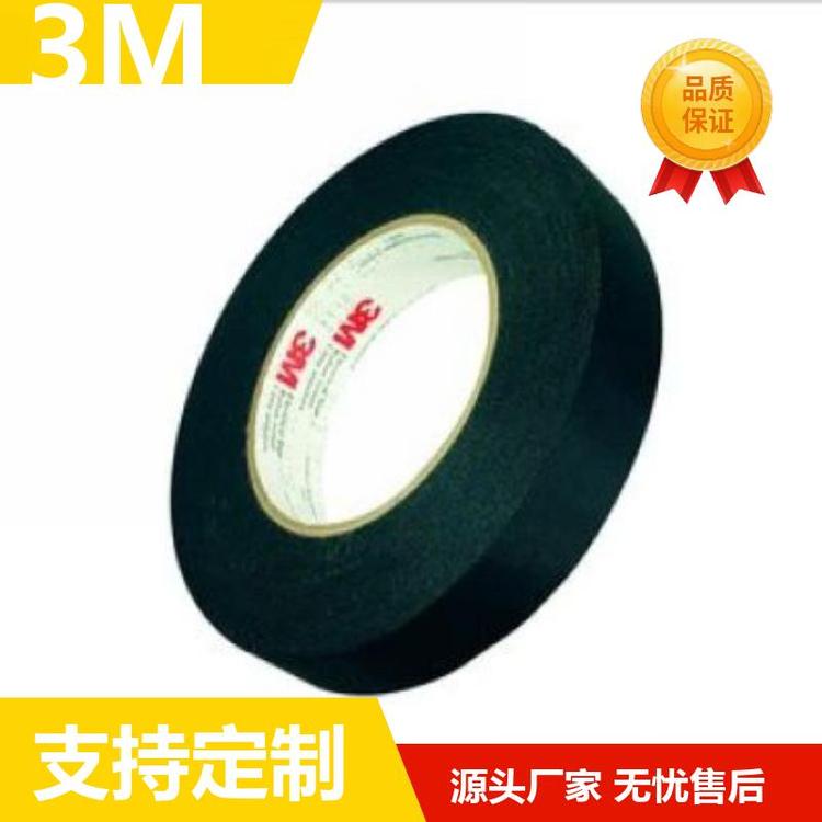 3M1558T醋酸布膠帶黑色絕緣防潮電子線圈固定