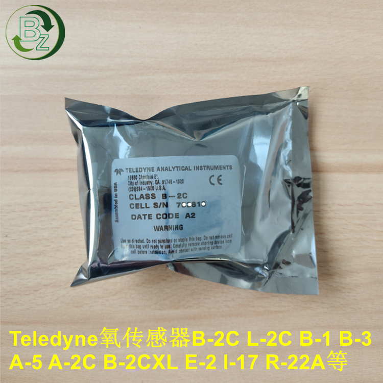 Teledyne氧傳感器B-2CL-2CB-2CXLB-1B-3A-2C燃料電池