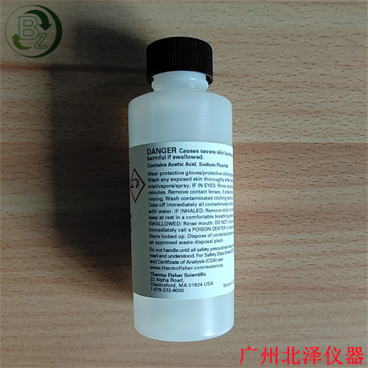 Thermo奧立龍ORION100057F4氯表電極填充液電解液參比電極內(nèi)充液