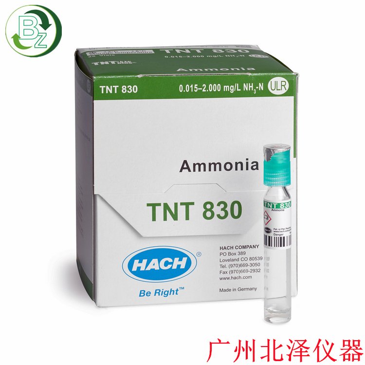 美國哈希HACH氨氮試劑TNT830-CN帶條形碼氨氮預(yù)制試劑0.015-2mg\/L