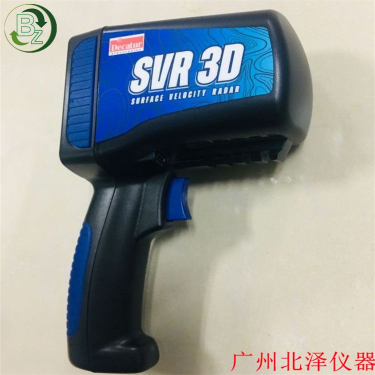 美國德卡托DecaturSVR3D電波流速儀手持式雷達(dá)測速槍水流測速儀