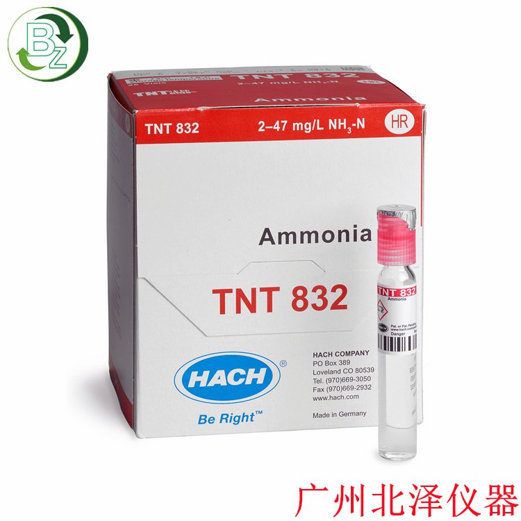 美國哈希HACH氨氮試劑TNT832-CN帶條形碼氨氮預(yù)制試劑2-47mg\/L