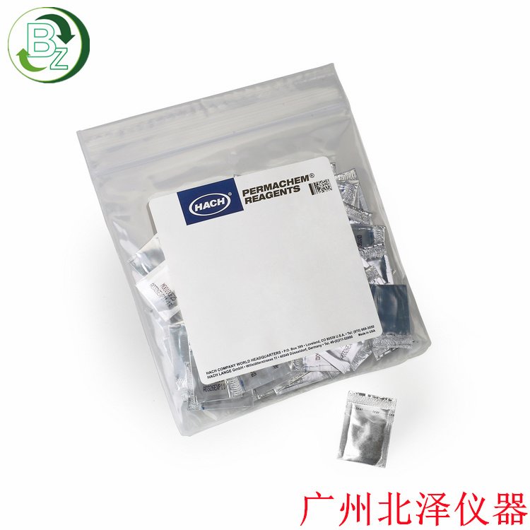 哈希HACH余氯試劑1407099-CN游離余氯DPD粉枕試劑包PCII和DR300用