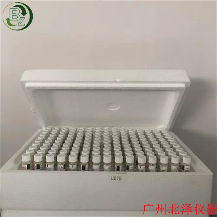 奧立龍ORIONCOD試劑CODL150消解試劑cod低量程試劑0-150mg\/L