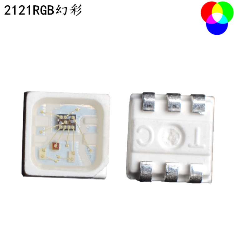 5v內(nèi)置ic斷點續(xù)傳2020RGB七彩全彩led光源2121幻彩燈珠