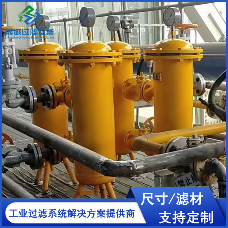 工藝氣體過濾器多元混合氣處理設備高純單質(zhì)氣液聚結(jié)分離器濾芯