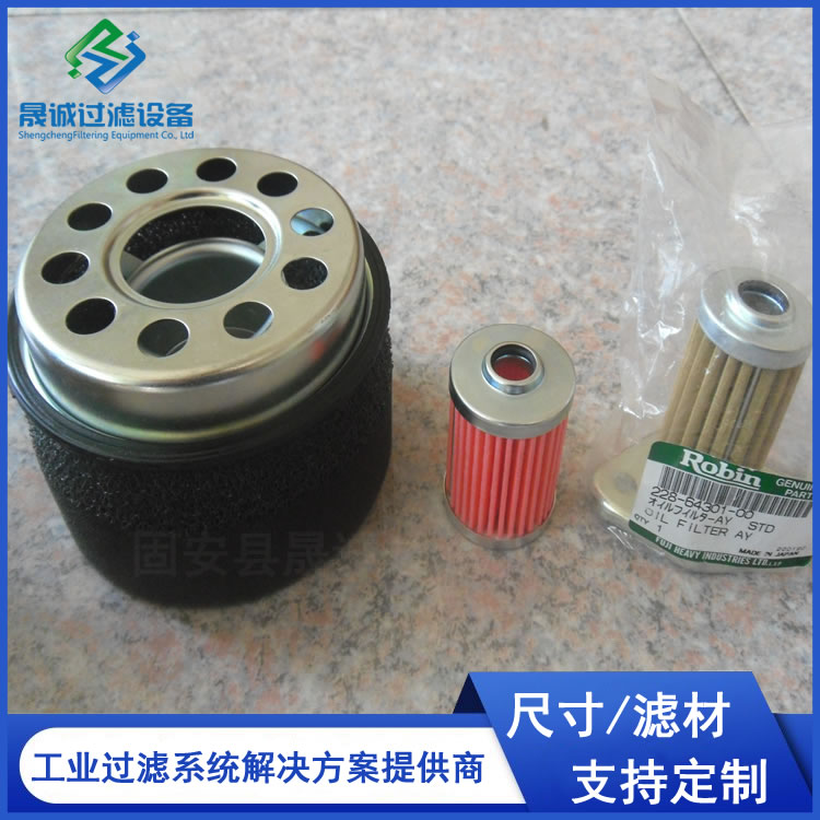 機油濾芯適用雅馬哈EDA5000E發(fā)電機組三濾保養(yǎng)配件