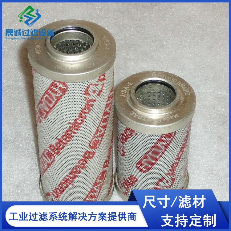 適用控制管路雙聯(lián)過(guò)濾器互換賀德克濾芯0500R020BN4HC
