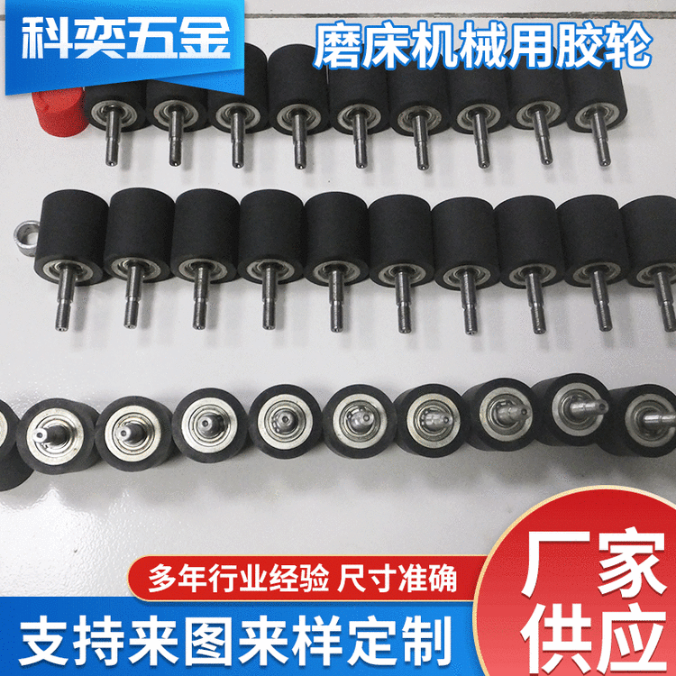 鐮傚付纾ㄥ簥姗″閶佽吉骞崇（姗熼媮杓憚浠朵笁瑙掓娌欏付姗¤啝閶佽吉鐨付杓�