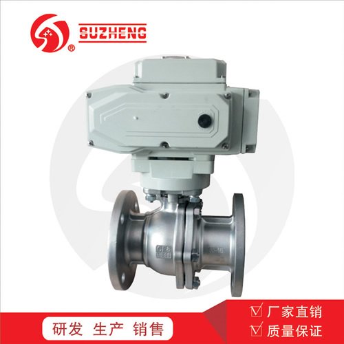 蘇正電動高平臺球閥Q941型硅溶膠工藝開關(guān)型不銹鋼法蘭閥門