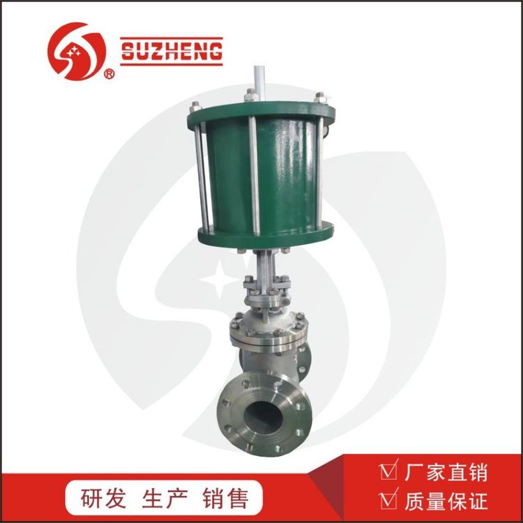 蘇正氣動(dòng)單雙座調(diào)節(jié)閥套筒蒸汽調(diào)節(jié)閥門(mén)ZJHP-16CDN25