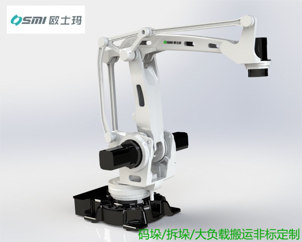 歐士瑪自動裝卸車\/自動碼垛工業(yè)機器人\/智能拆垛機器人\/碼垛設備