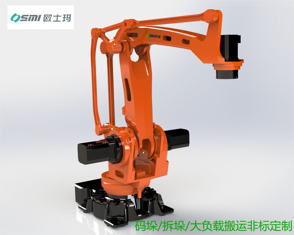 箱裝袋裝產(chǎn)品碼垛搬運機器人、歐士瑪全自動拆垛搬運生產(chǎn)線