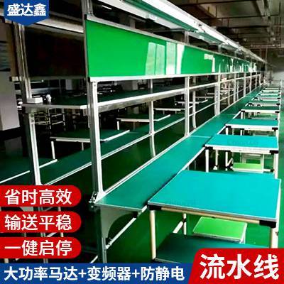 鋁合金型材皮帶流水線鐵方通皮帶拉不銹鋼長條臺輸送線