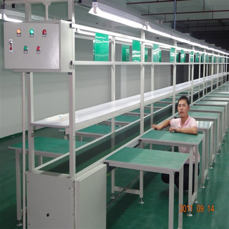 供應小家電制造車間使用u型生產(chǎn)線系列盛達鑫預售
