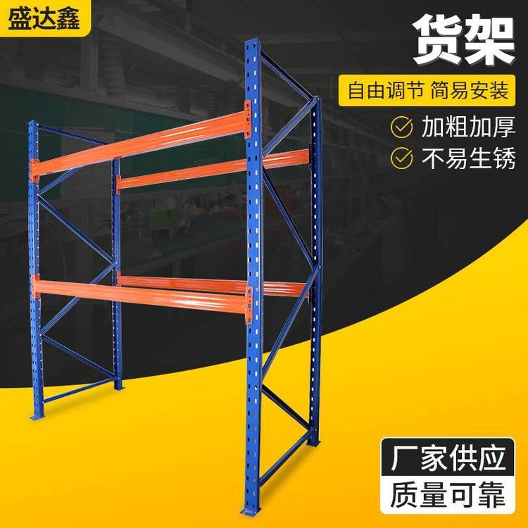工廠用閣樓式貨架線棒柔性輕量型存放架定制