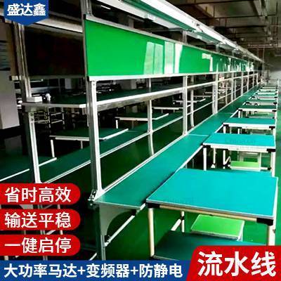 鋁合金型材皮帶流水線鐵方通皮帶拉不銹鋼長條臺輸送線