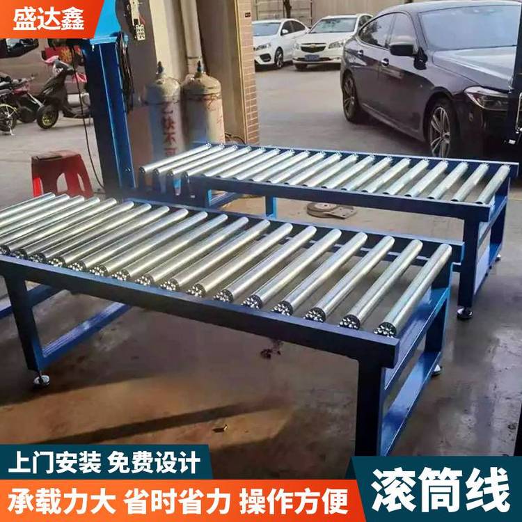 批量供應(yīng)裝配用塑料固定式動(dòng)力電機(jī)雙層滾筒線