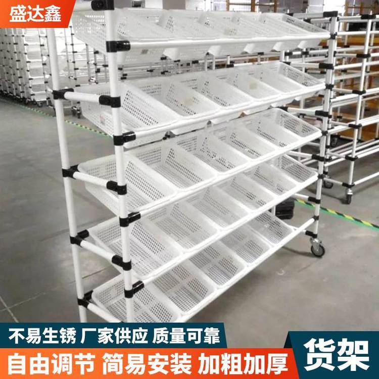 盛達(dá)鑫不銹鋼暫存車倉庫用通廊式輕量多層貨架物流揀貨車