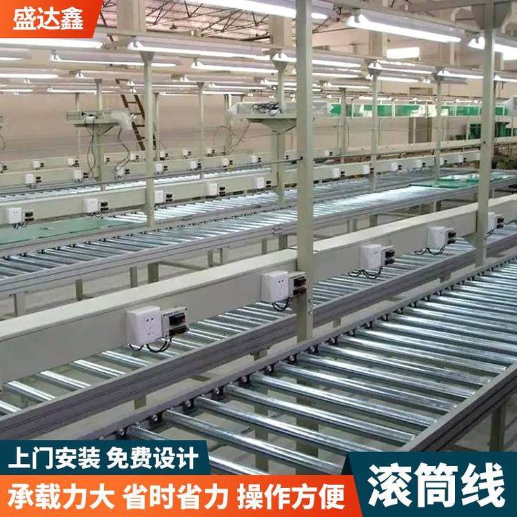 輸送用鍍鋅倍速鏈塑料滾筒制作支持非標(biāo)訂制