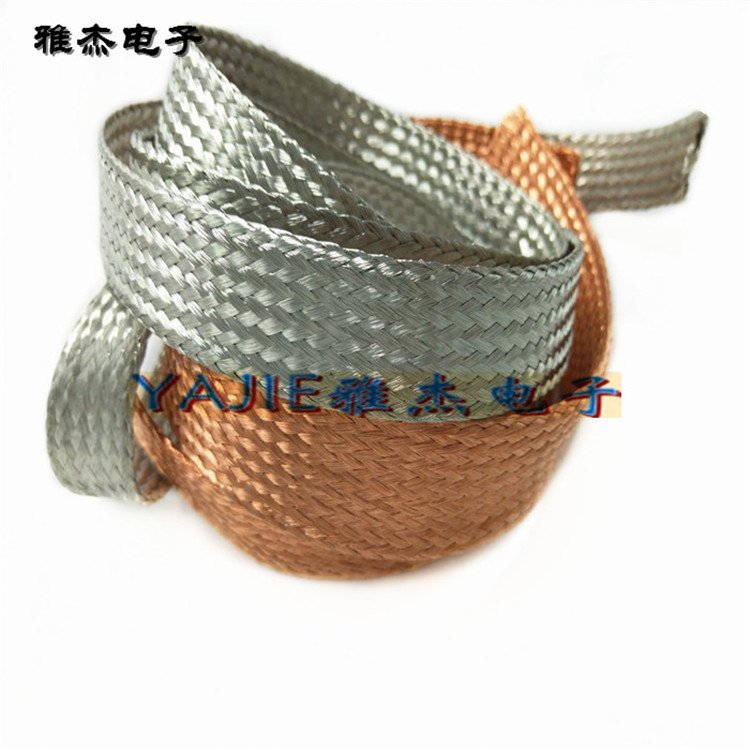 藍(lán)色銅編織帶彩色金屬編織網(wǎng)管漆包銅編織帶種類(lèi)