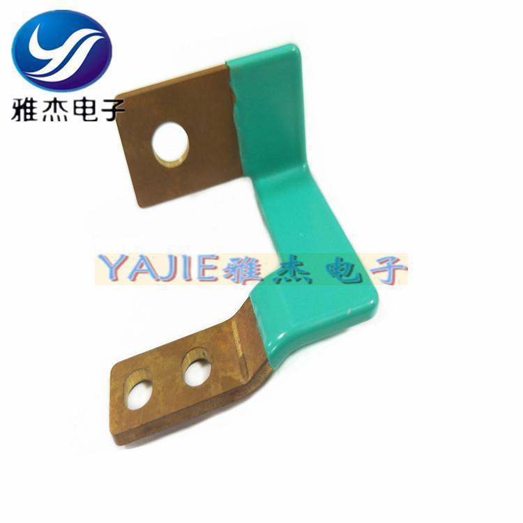 環(huán)氧樹脂涂覆銅排動(dòng)力電池連接硬銅排絕緣套管電池導(dǎo)電銅排
